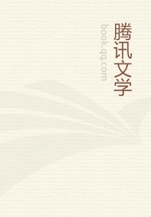 极品战将