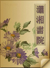 女帝空间