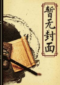 论与远古人恋爱的可能性